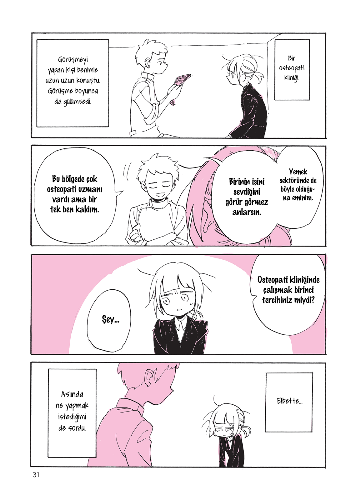 my lesbian experience with loneliness manga