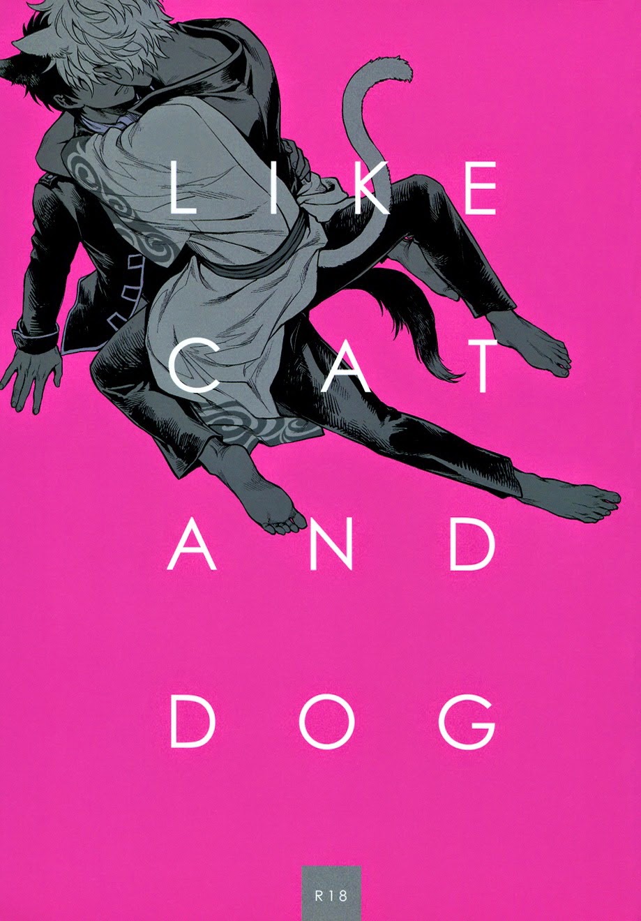 Gintama DJ - Like Cat and Dog
