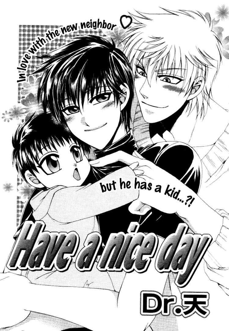 Have a nice day 