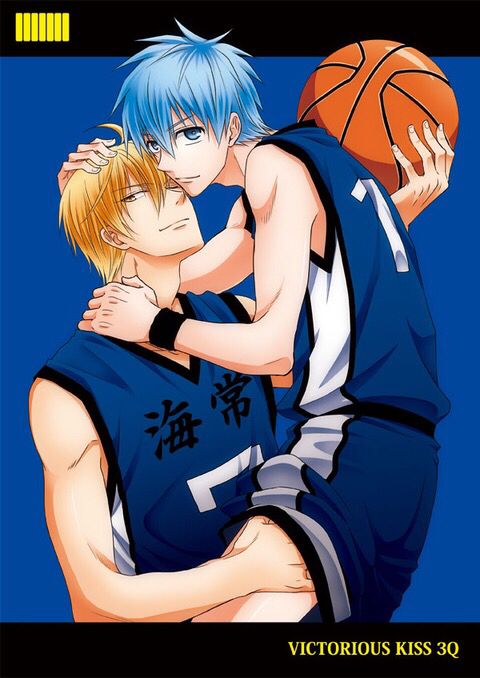 Kuroko no Basuke dj - Victorious Kiss