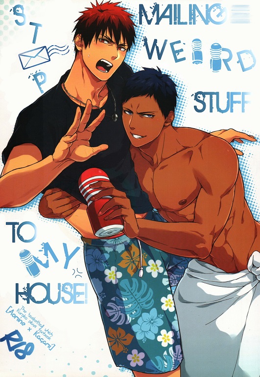 Kuroko no Basuke Dj - Stop Mailing Weird Stuff To My House! 