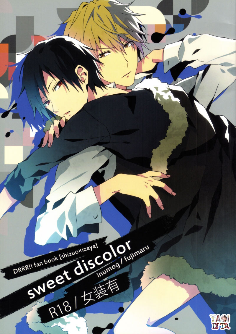  Sweet Discolor - Durarara!! dj