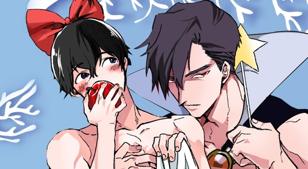 Snow White BL 