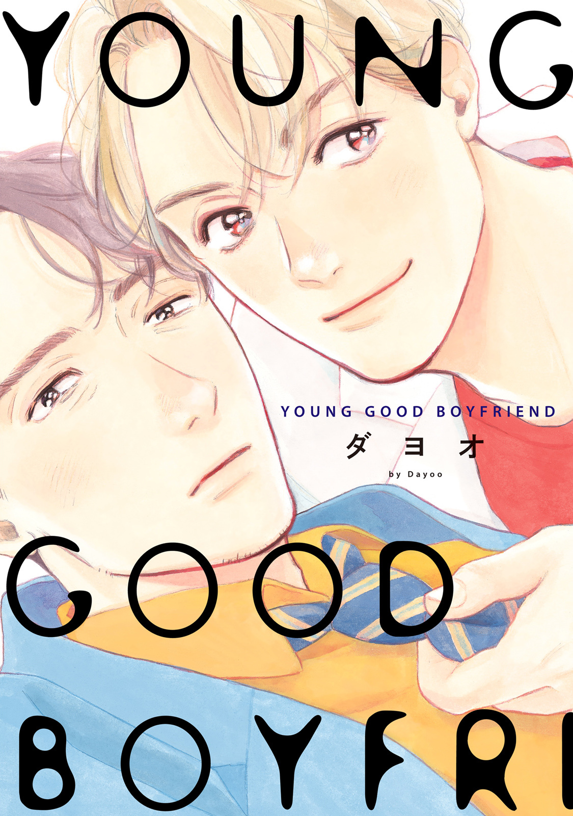 Young Good Boyfriend