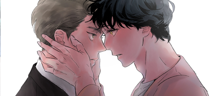 Please Love Me