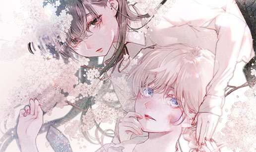 Secret Garden