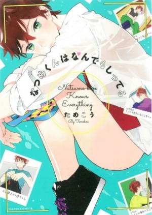 Natsume-kun Wa Nan Demo Shitteru