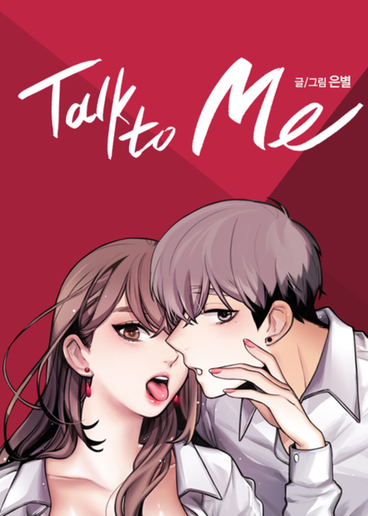 Talk to me 